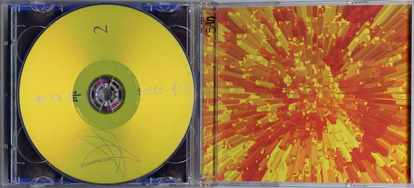 Kitaro : An Ancient Journey = 永遠の時を (2xCD, Album, Promo)