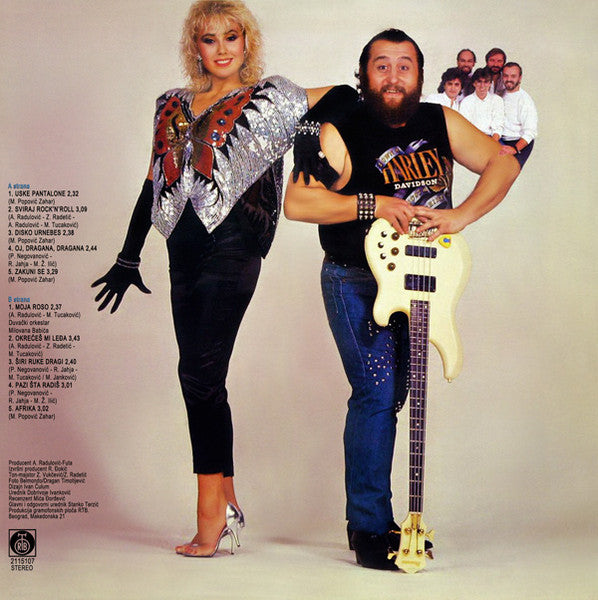 Lepa Brena & Slatki Greh : Uske Pantalone (LP, Album)
