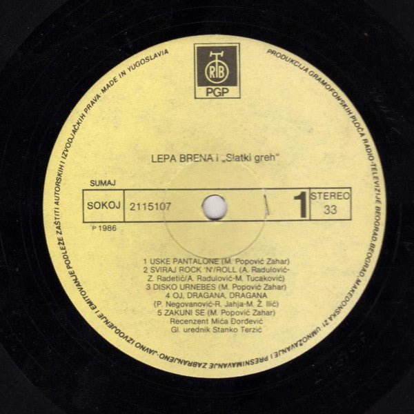Lepa Brena & Slatki Greh : Uske Pantalone (LP, Album)