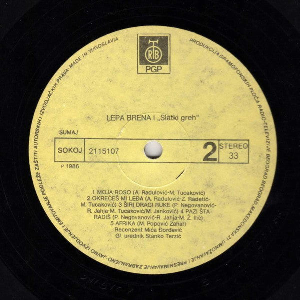 Lepa Brena & Slatki Greh : Uske Pantalone (LP, Album)