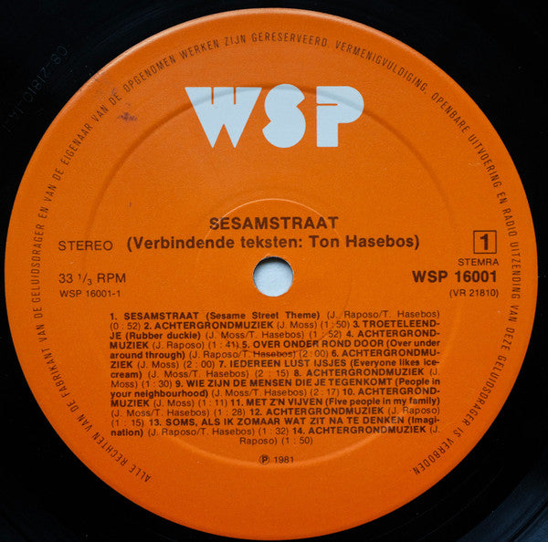 Sesamstraat : Sesamstraat (LP, Album, RE)