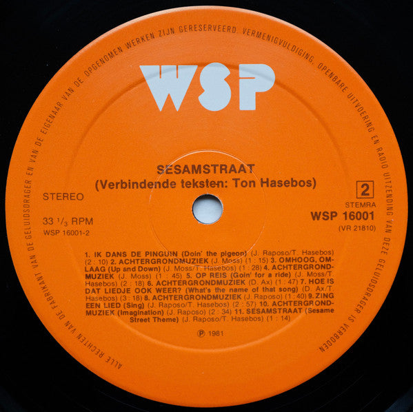 Sesamstraat : Sesamstraat (LP, Album, RE)