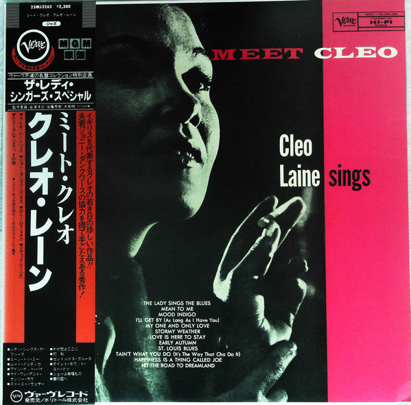 Cleo Laine : Meet Cleo (LP, Mono, RE)