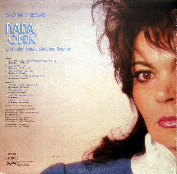 Nada Obrić : Sad Mi Trebaš (LP, Album)