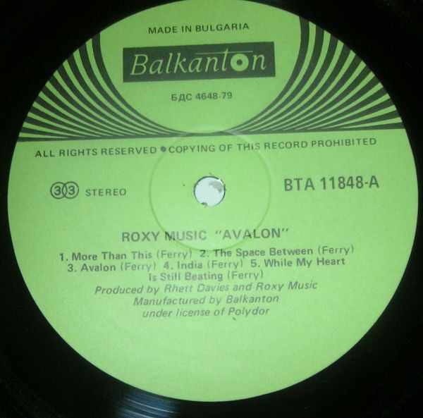 Roxy Music : Avalon (LP, Album)