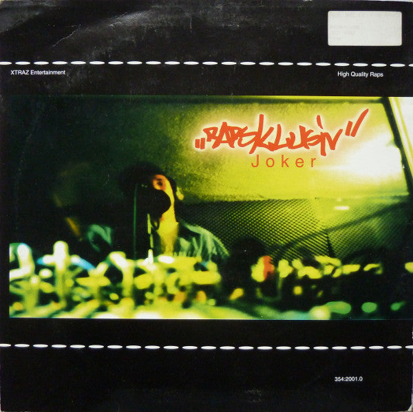 Joe Care : Rapsklusiv (12")