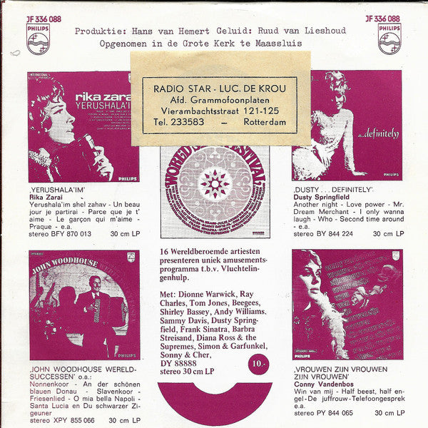 D.C. Lewis : Mijn Gebed (7", Single, Mono, Lar)