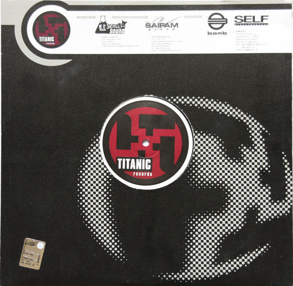 K-Traxx : Noise Tool (12")