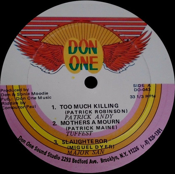 Various : Untitled (12")