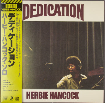 Herbie Hancock : Dedication (LP, Album, Ltd, RE)