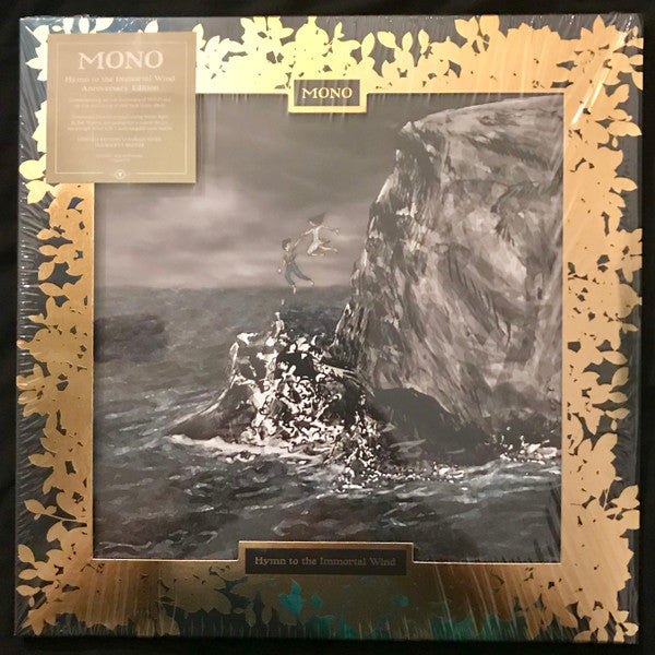 MONO (7) : Hymn To The Immortal Wind (2xLP, Album, Ltd, RM, Bro)