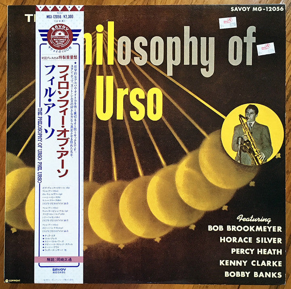 Phil Urso : The Philosophy Of Urso  (LP, Album, Mono, RE)