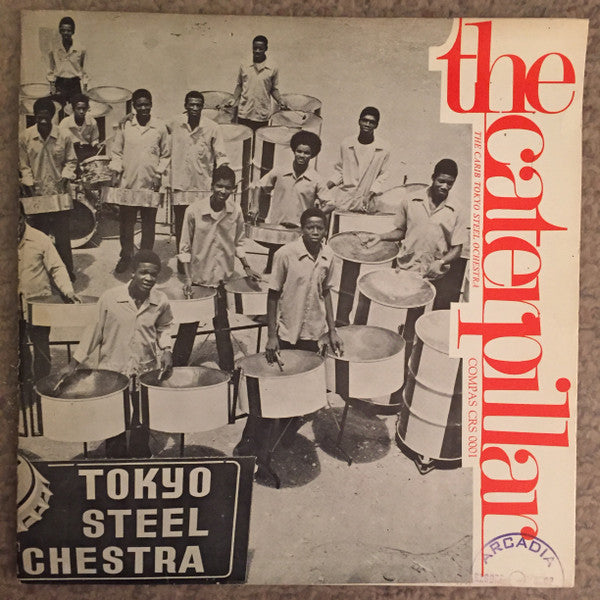 Carib Tokyo : The Caterpillar (LP, Album)