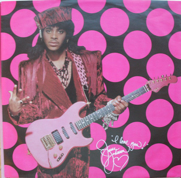 Jesse Johnson : Shockadelica (LP, Album)