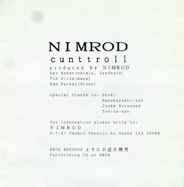 Nimrod (7) : Cunttroll (Flexi, 7", S/Sided)
