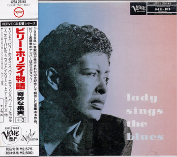 Billie Holiday : Lady Sings The Blues ビリー・ホリデイ物語〈奇妙な果実〉+3 (CD, Album, Ltd, RE, RM)