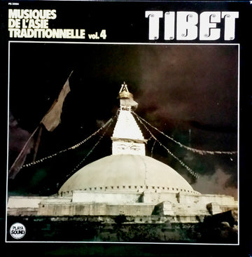 Monks Of Bodnath Monastery : Tibet (Rituel Du Soir) (LP, Album)