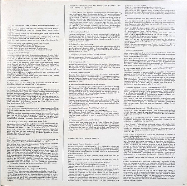 Monastère Bénédictin Chevetogne : Chants De La Liturgie Slavonne (LP, Album, RE)