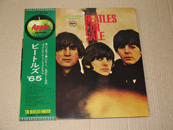 The Beatles : Beatles For Sale (LP, Album, RE, Gat)