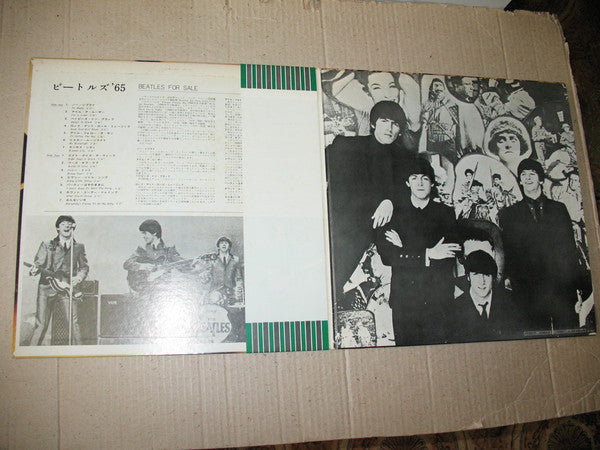The Beatles : Beatles For Sale (LP, Album, RE, Gat)