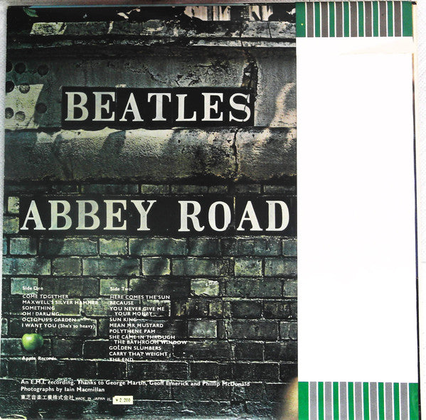 The Beatles : Abbey Road (LP, Album, RE)