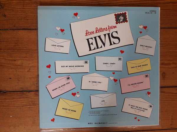 Elvis Presley : Love Letters From Elvis (LP, Album, RE)