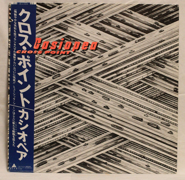 Casiopea : Cross Point (LP, Album, RP)