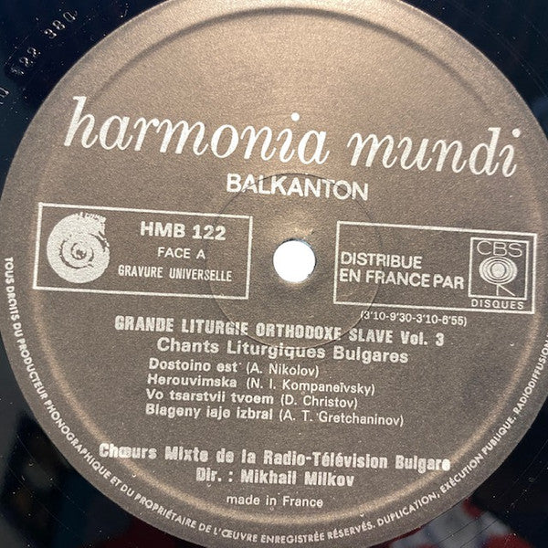 Choeurs Mixtes De La Radio-Television Bulgare : Grande Liturgie Bulgare (LP, Album)