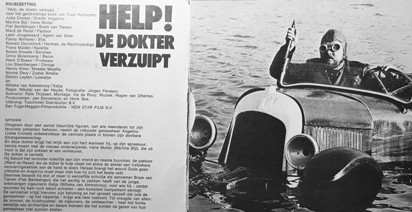 Rogier van Otterloo : Help! / Irene (7")