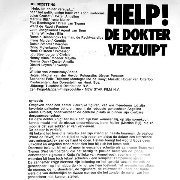 Rogier van Otterloo : Help! / Irene (7")