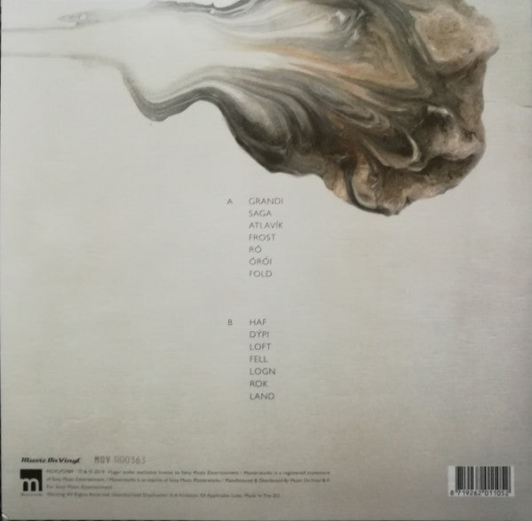 Hugar : Varða (LP, Album, Ltd, Num, Tra)