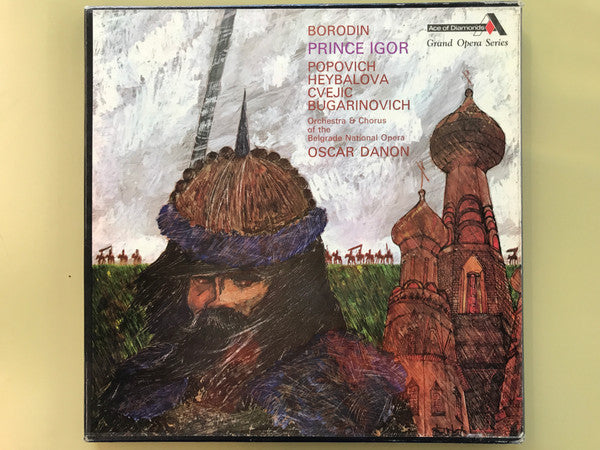 Alexander Borodin, Dušan Popović (2), Valerija Heybal, Žarko Cvejić, Noni Jeronim Žunec, Orkestar Beogradske Opere, Oskar Danon : Prince Igor (4xLP, RE + Box)