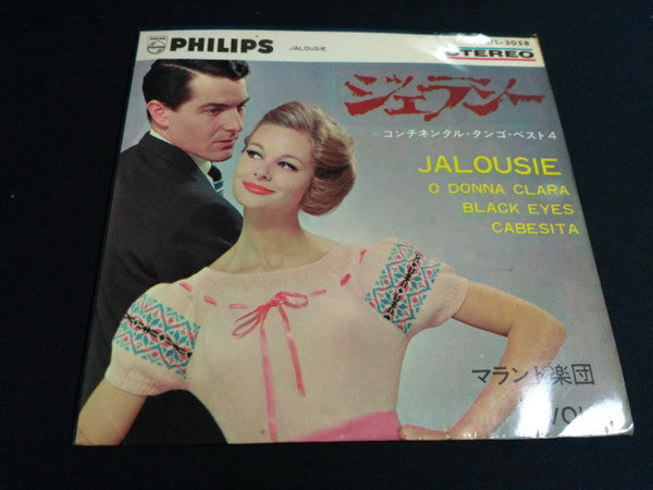 Malando And His Tango Orchestra : Jalousie (7")