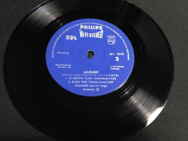 Malando And His Tango Orchestra : Jalousie (7")