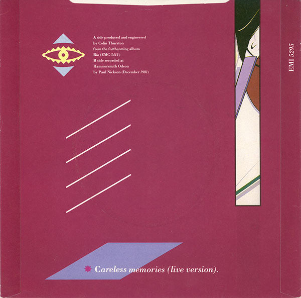 Duran Duran : Hungry Like The Wolf (7", Single, Pus)