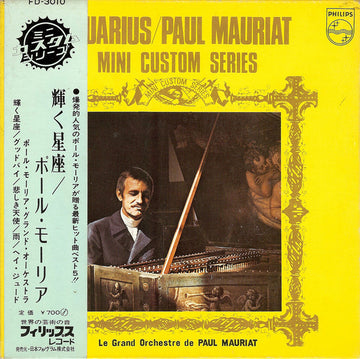 Le Grand Orchestre De Paul Mauriat : Aquarius (7", EP, Gat)