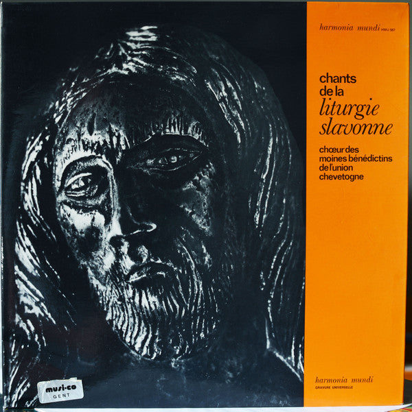 Monastère Bénédictin Chevetogne : Chants De La Liturgie Slavonne (LP, Album, RE)