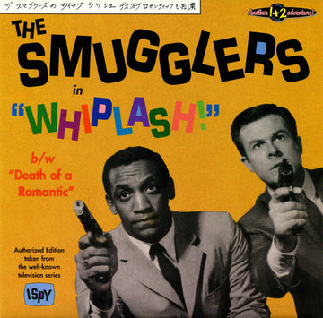 The Smugglers : Whiplash ! (7", Single, Red)