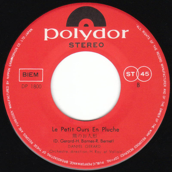 Danyel Gérard : バタフライ Butterfly / 熊のお人形 Le Petit Ours En Pluche (7", Single)