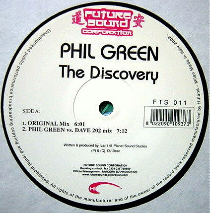 Phil Green : The Discovery (12")