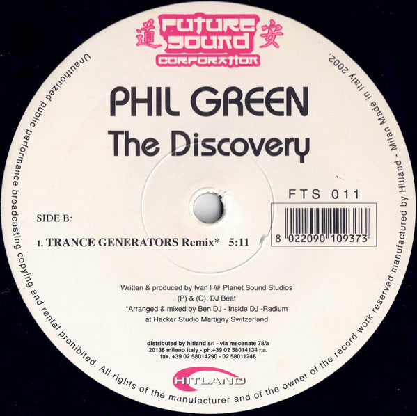Phil Green : The Discovery (12")