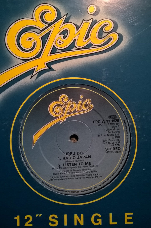 Ippu-Do : Time Of The Season (12")