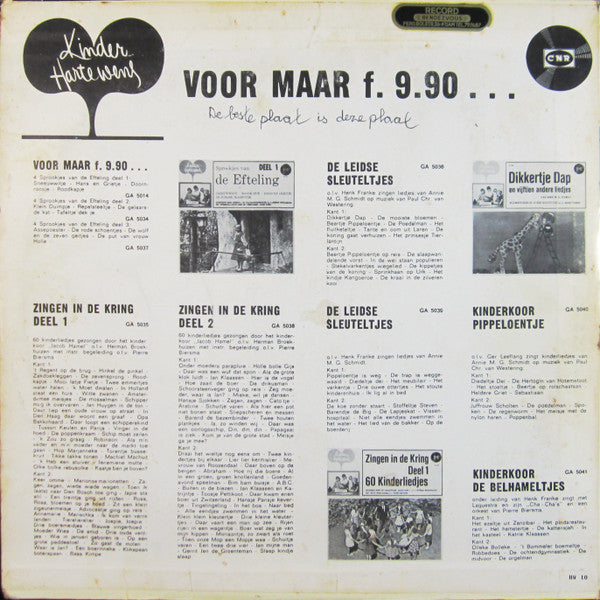 Various : Sprookjes Van De Efteling, Deel 2 (LP, Mono)