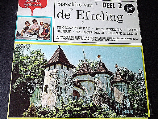 Various : Sprookjes Van De Efteling, Deel 2 (LP, Mono)