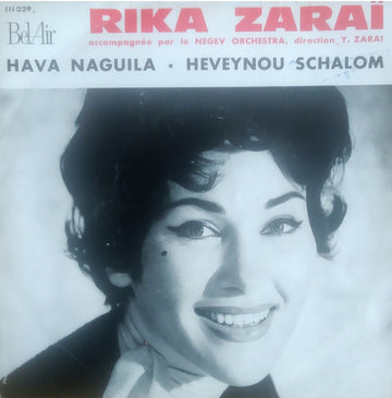 Rika Zaraï : Hava Naguila / Heveynou Schalom (7", Single)