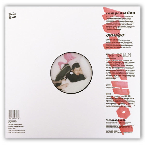 Roshan Bay : Compensation (12", EP)