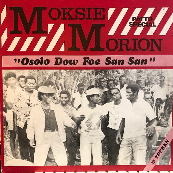 Moksie Morion : Osolo Dow Foe San San (12")
