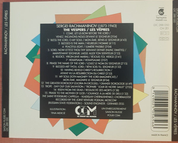 Sergei Vasilyevich Rachmaninoff, The Leningrad Glinka State Academic Choir, Владислав Чернушенко : Les Vêpres = The Vespers (CD, Album)