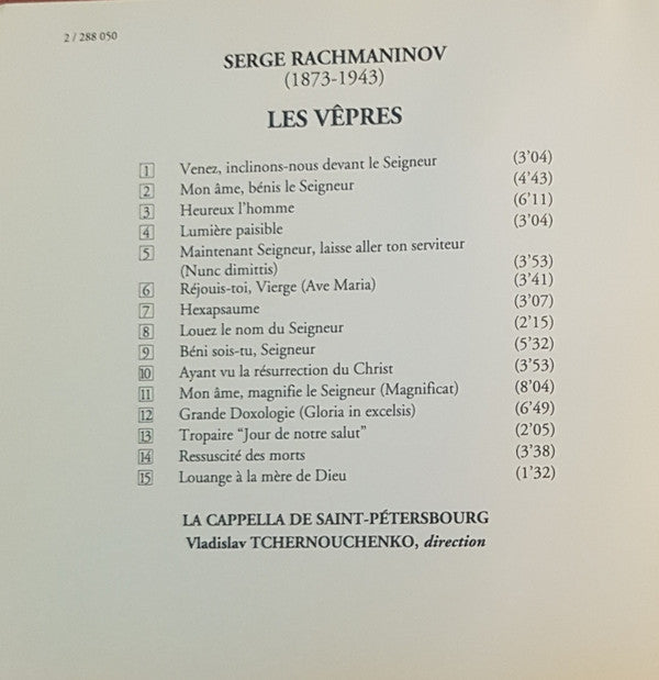 Sergei Vasilyevich Rachmaninoff, The Leningrad Glinka State Academic Choir, Владислав Чернушенко : Les Vêpres = The Vespers (CD, Album)