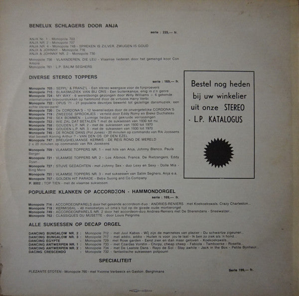 Various : Sexy Hits / Stijve Gedachten (LP, Comp)